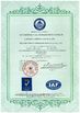 Chine NINGBO WECO OPTOELECTRONICS CO., LTD. certifications