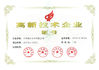 Chine NINGBO WECO OPTOELECTRONICS CO., LTD. certifications